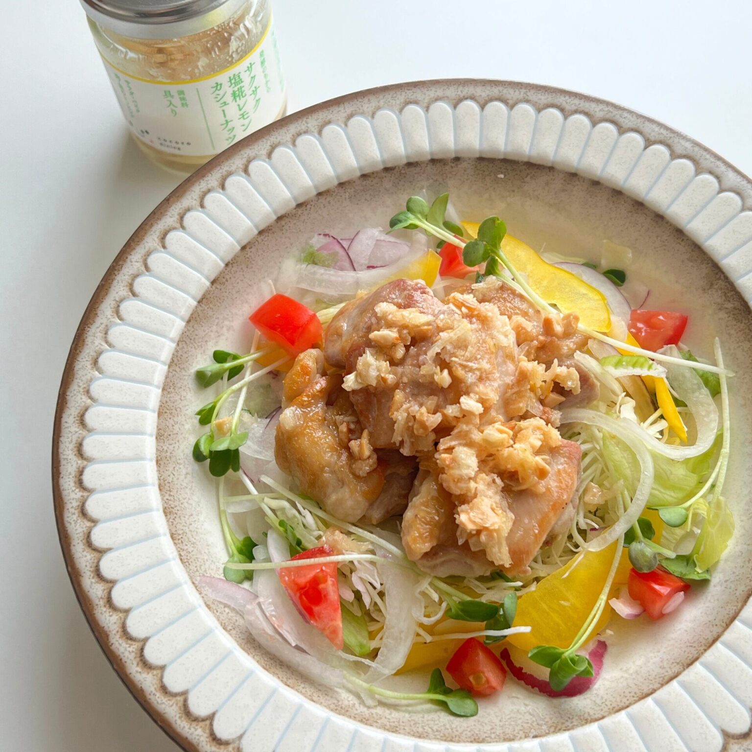 【どこに売ってる?】サクサク塩糀レモンカシューナッツを実際に食べてみたよ